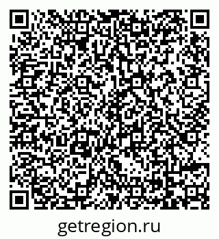 79069721384