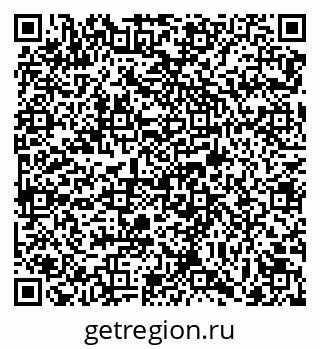 79069723016