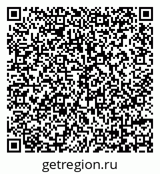 79069723070