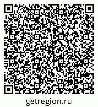 79069723410