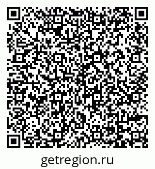 79069723521