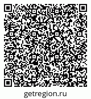 79069723540