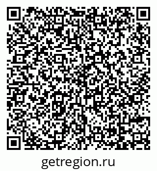 79069723649