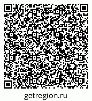 79069723745