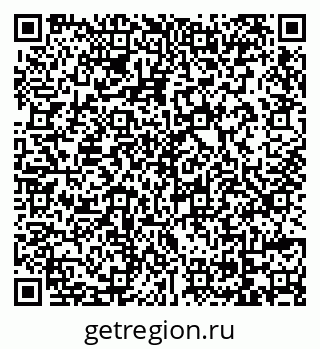 79069723802
