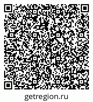 79069723803