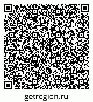 79069723811