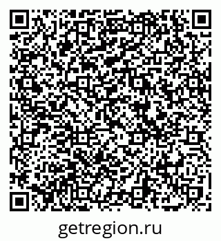 79069723828