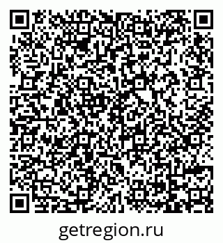 79069723845