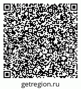79069723853