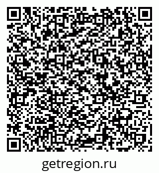 79069723856