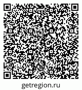 79069723857