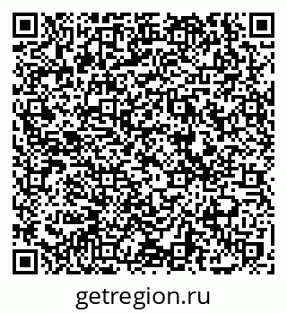 79069723859