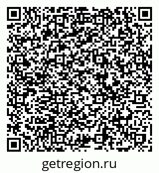 79069723865