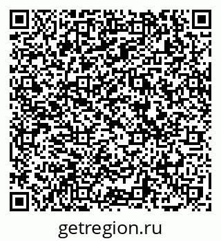 79069723867