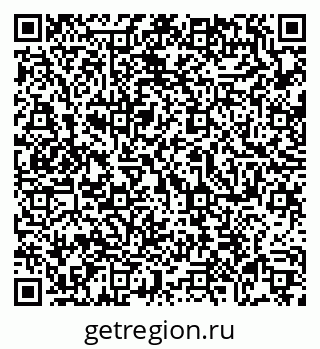 79069723869