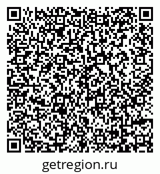 79069723880