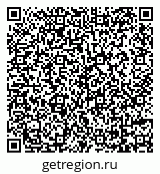 79069723901