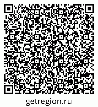79069723914