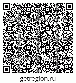 79069723920