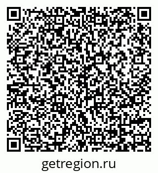 79069723931