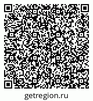 79069723932