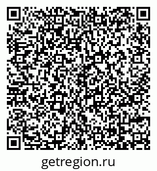 79069723933