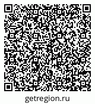 79069723937