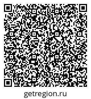 79069723943