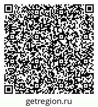79069723967