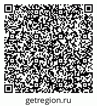 79069723981