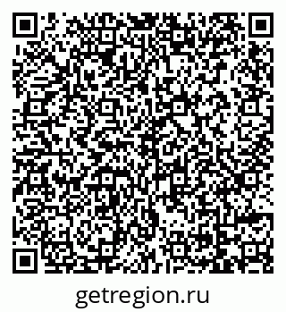 79069723990