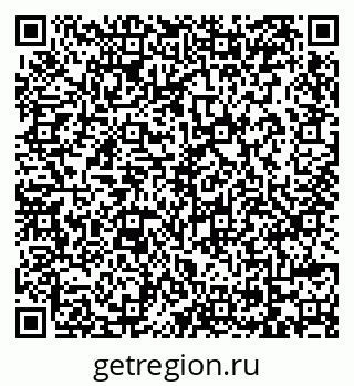 79069723992