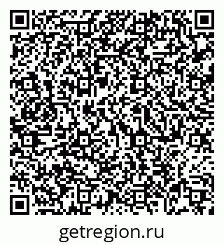 79069724007