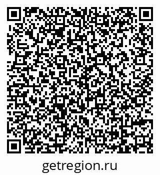 79069724013