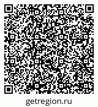 79069724017