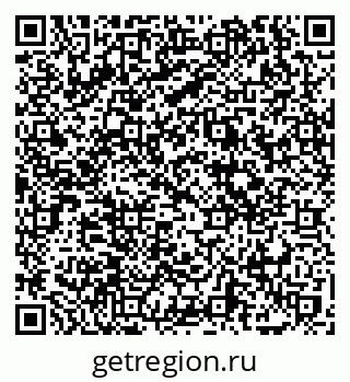 79069724020