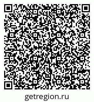 79069724049