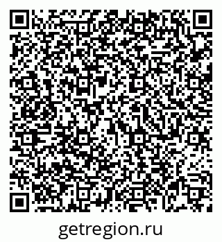 79069724050