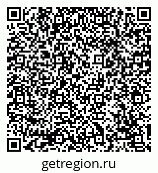 79069724075