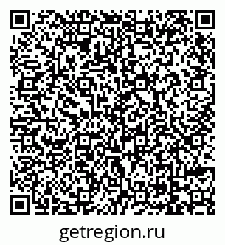 79069724083