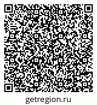 79069724093