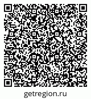 79069724097