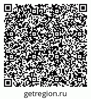 79069724099