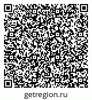 79069724433