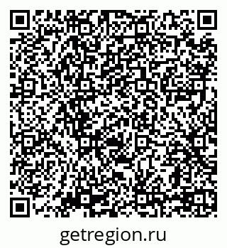79069724450