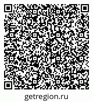 79069725654