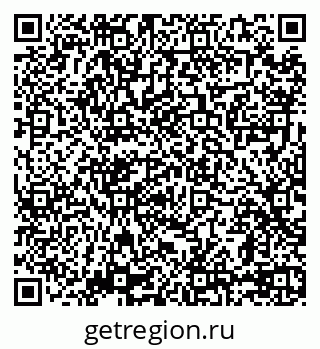 79069725682