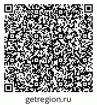 79069725751