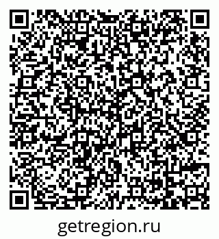 79069725753